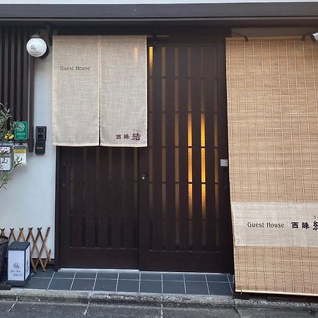 Guest House Nishijin Yui Kyoto Ngoại thất bức ảnh