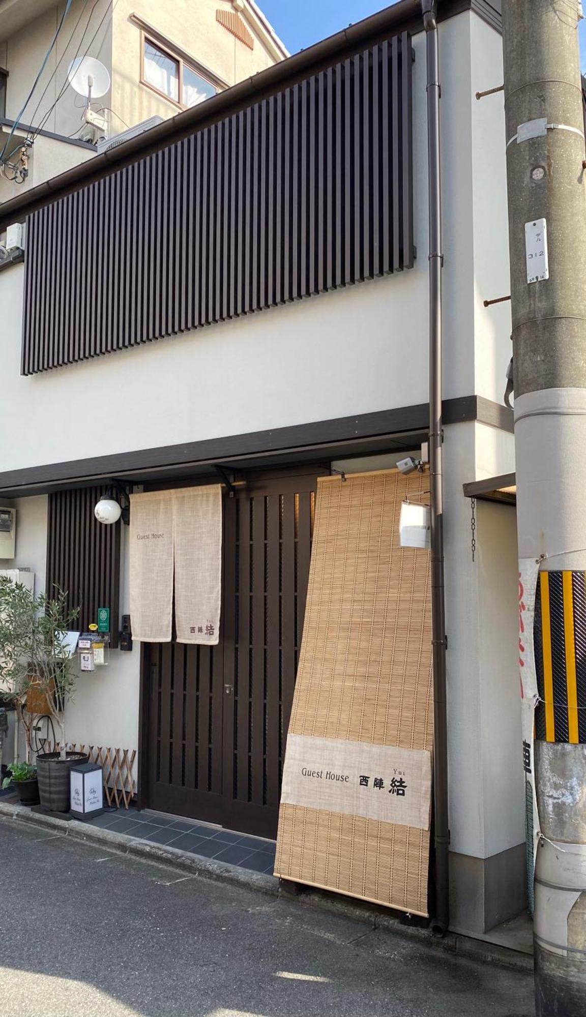 Guest House Nishijin Yui Kyoto Ngoại thất bức ảnh