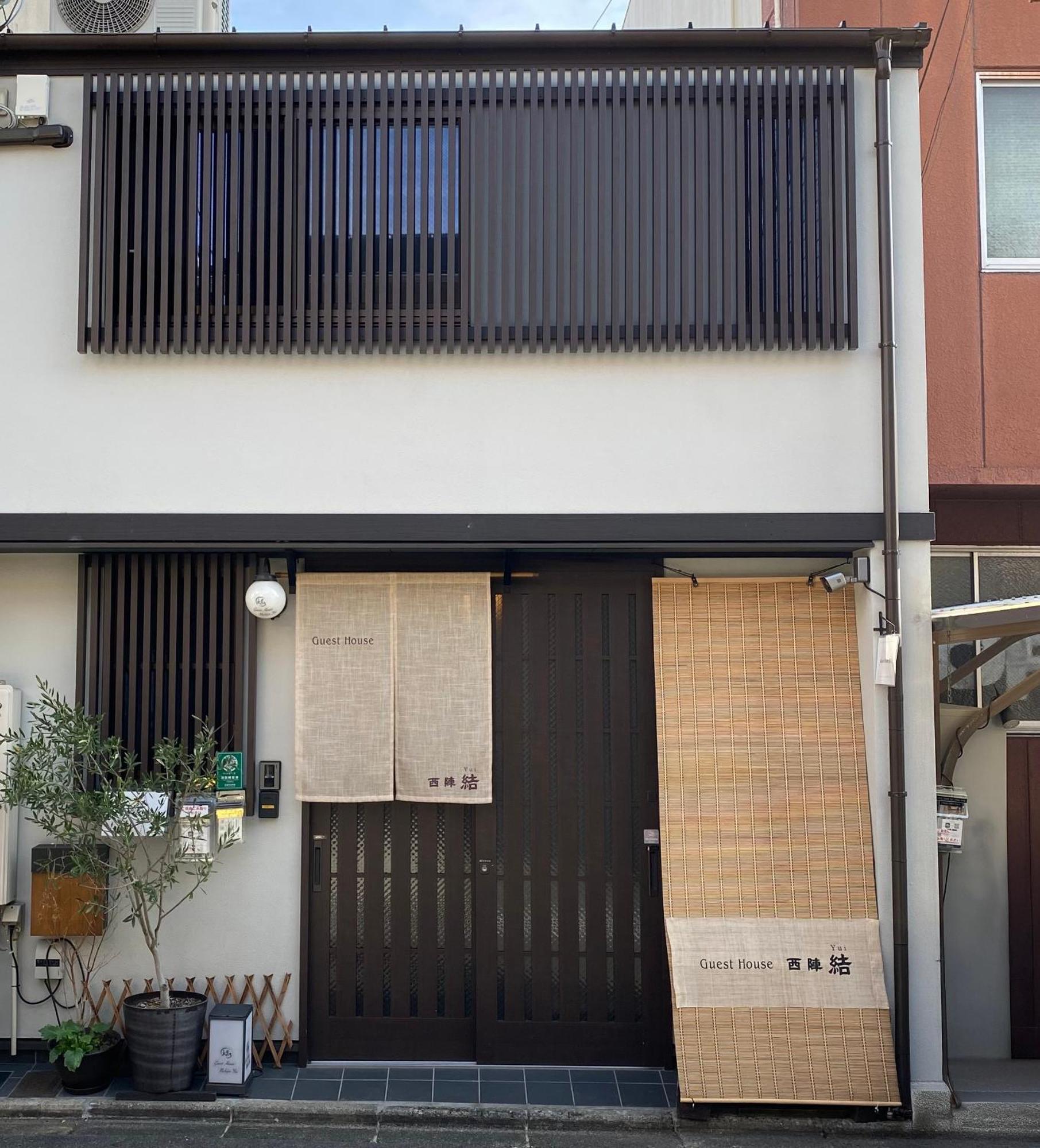 Guest House Nishijin Yui Kyoto Ngoại thất bức ảnh