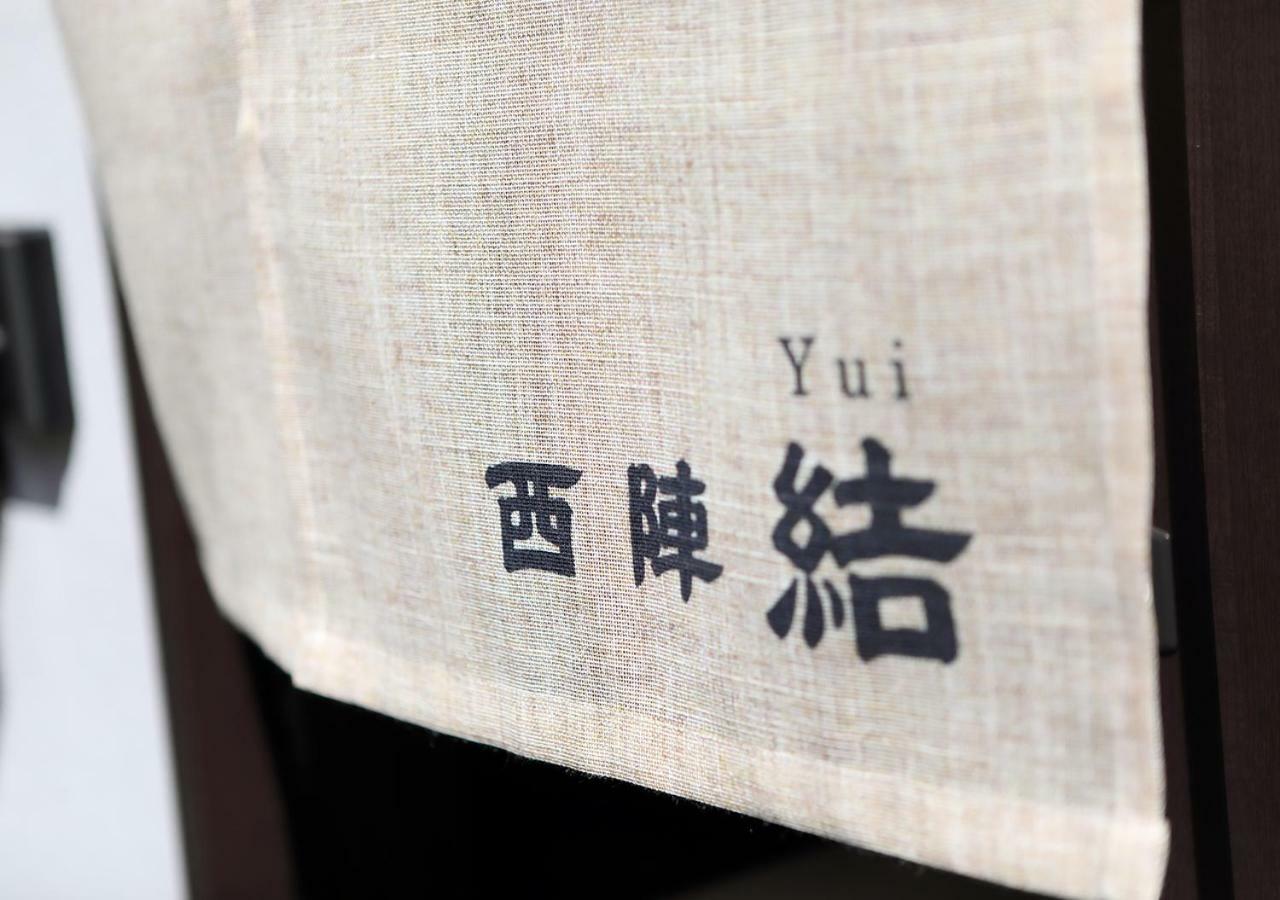 Guest House Nishijin Yui Kyoto Ngoại thất bức ảnh