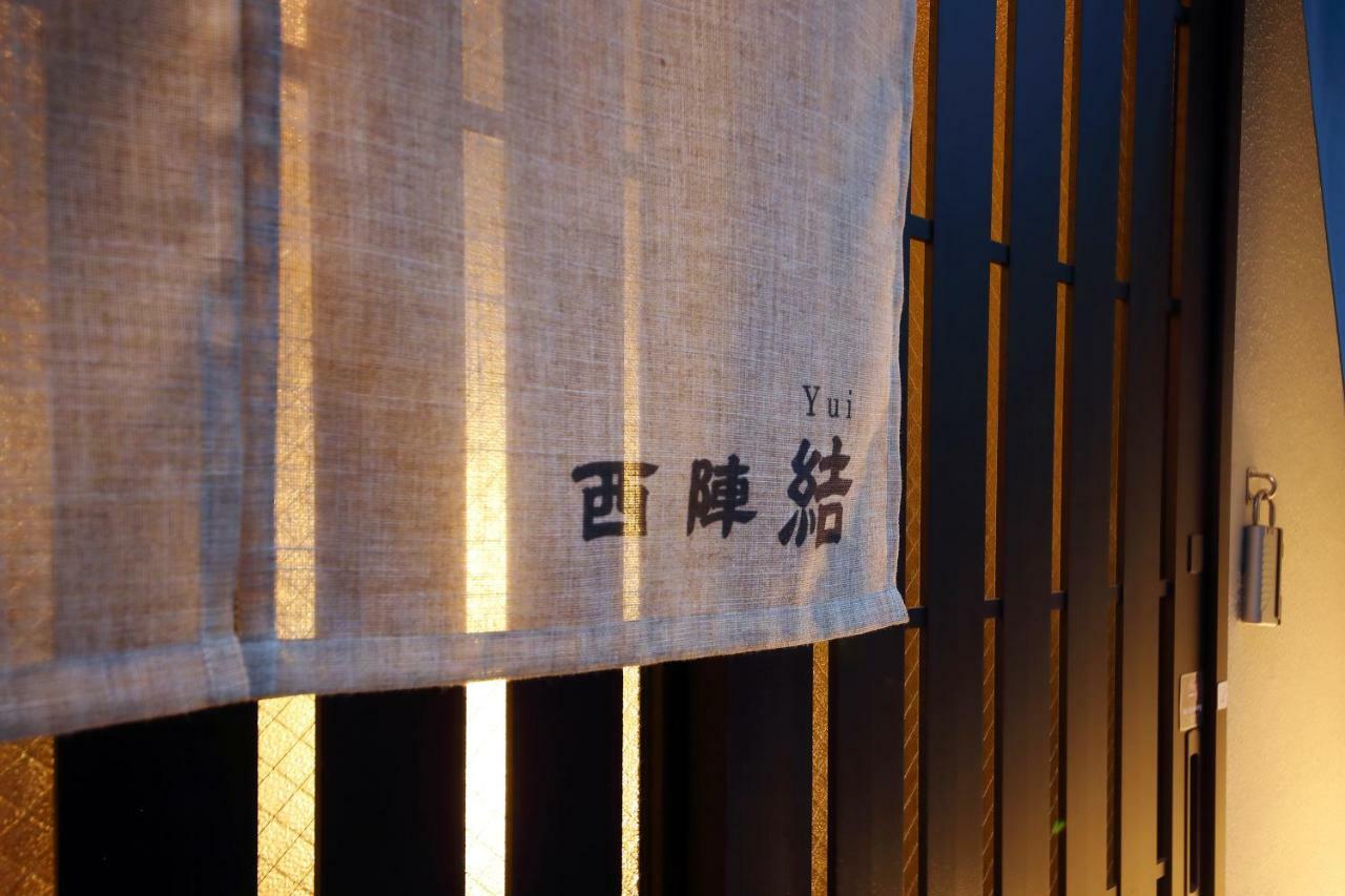 Guest House Nishijin Yui Kyoto Ngoại thất bức ảnh